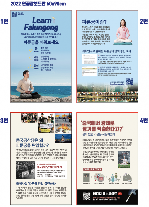 dfc6a73da194467daf5efdda68702710_1765550932_2861.png